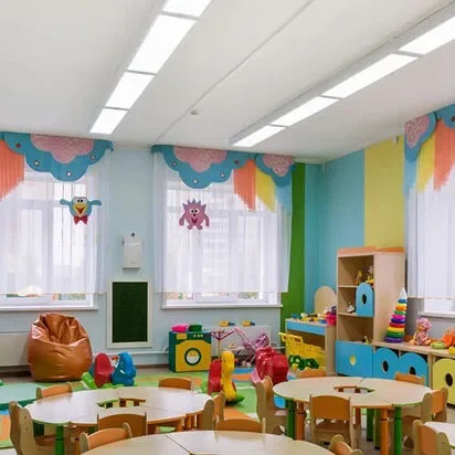 infant-daycare